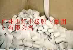 马来西亚大R牌乳胶丝